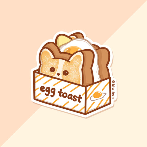 Corgi Egg Toast Vinyl Sticker