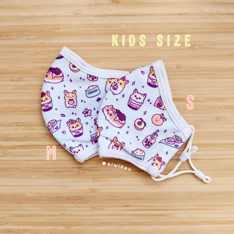 Kids Size Face Cloth Mask