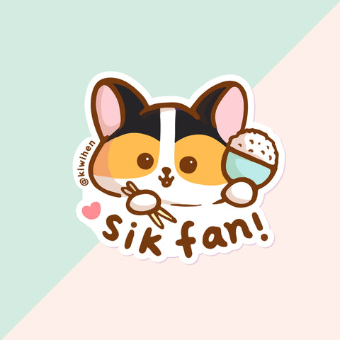 Sik Fan Rice Corgi Vinyl Sticker