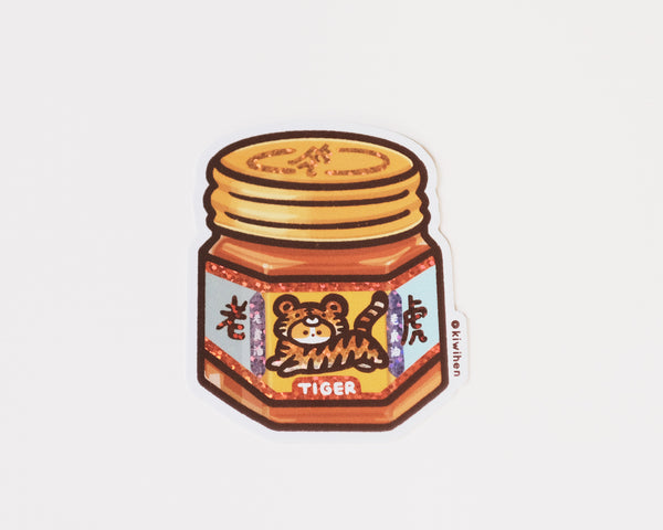 Corgi Vinyl Glitter Sticker Tiger Ointment
